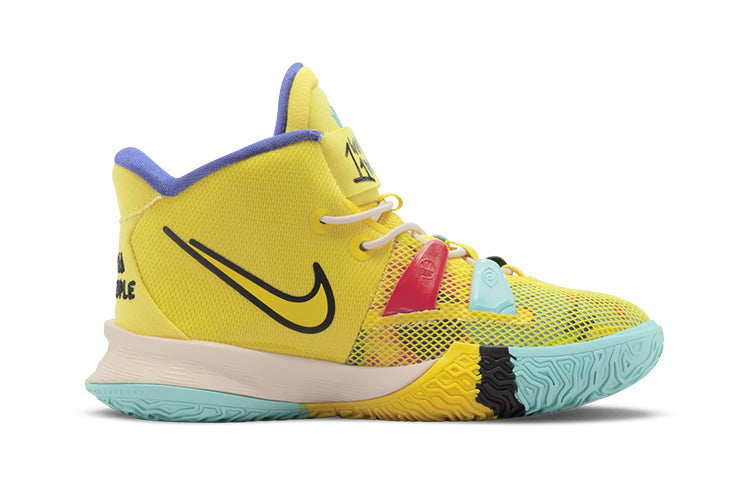 (PS) Nike Kyrie 7 '1 World 1 People' CT4087-700