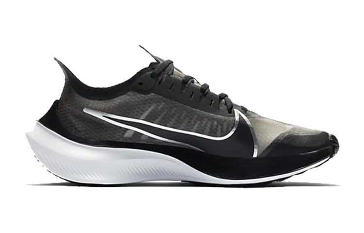 (WMNS) Nike Zoom Gravity 'Metallic Silver' BQ3203-002