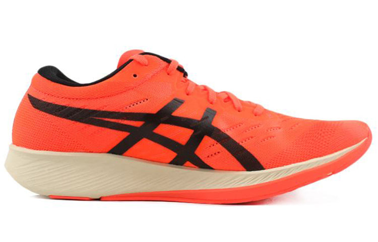 ASICS Metaracer 'Tokyo' 1011B075-700