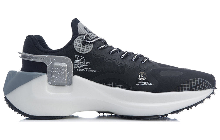 Li-Ning Wind Ranger Essential 'Black Grey' ARHR041-3