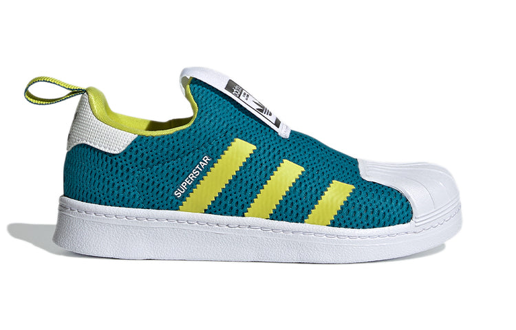 (PS) adidas originals Superstar 360 C 'Green White Yellow' FX4910