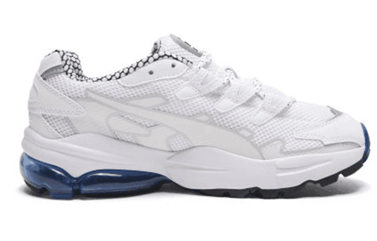 PUMA Cell Alien Kotto Low Tops Training Shoe White 369802-01