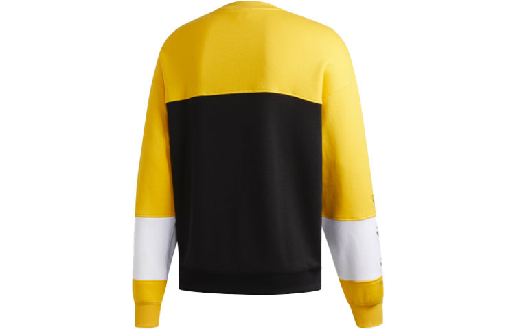 adidas originals Rivalry Crew Casual Sweatshirt Men Yellow DZ9137