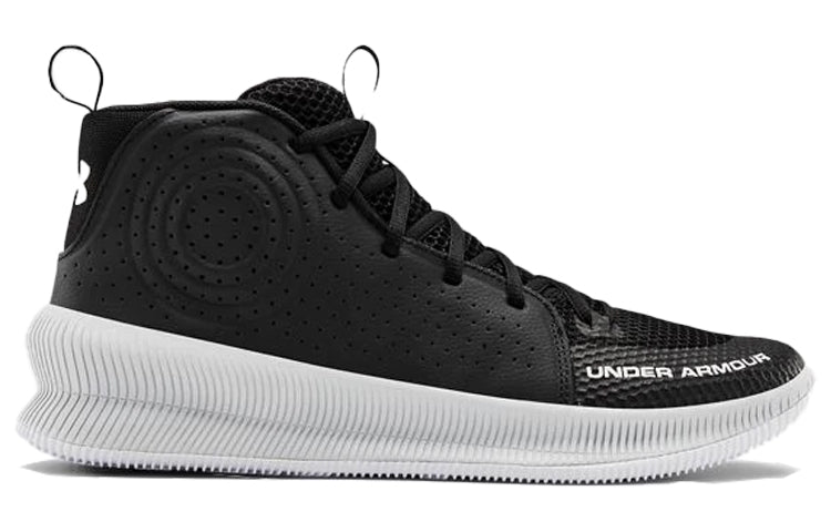 Under Armour Jet 'Black White' 3022051-005