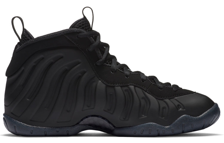 (GS) Nike Little Posite One 'Anthracite' 644791-014