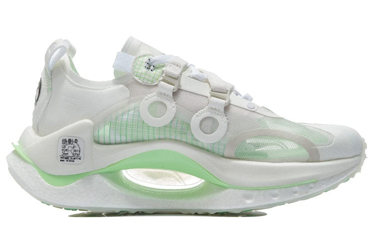 (WMNS) Li-Ning Shadow CRC Low 'White Green' ARHR102-2