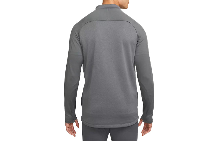 Nike PSG Strike Warrior Thermal FIT Full Zip Track Jacket DN4953-026