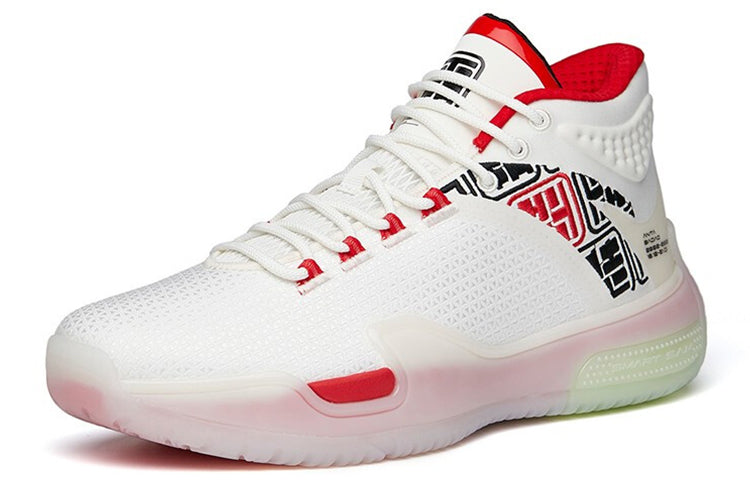 ANTA Badao Basketball Shoes 'White Red' 112141614-5