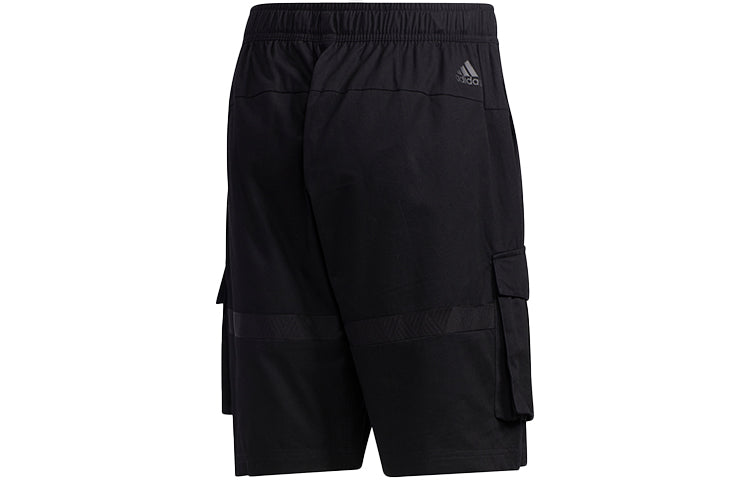 Men's adidas Ub Shr Cargo Black Shorts GL0392