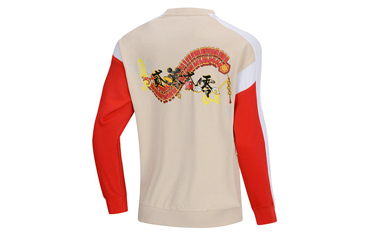 Li-Ning x Disney Round Neck Pullover 'Beige Red' AWDQ145-1