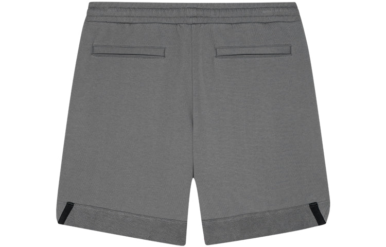 New Balance x Nice Rice Sport Shorts 'Grey' AMS22383-SYA