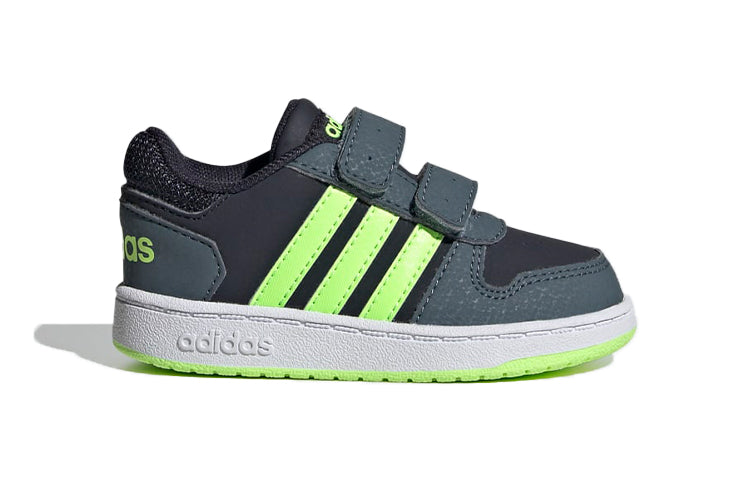 (TD) adidas neo Hoops 2.0 'Grey Green' FW5241