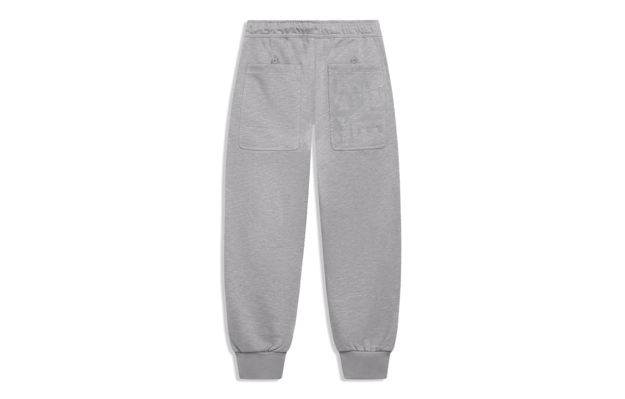 Li-Ning x Jackie Chan Kungfu Joggers Sweatpants 'Grey' AKLT209-4