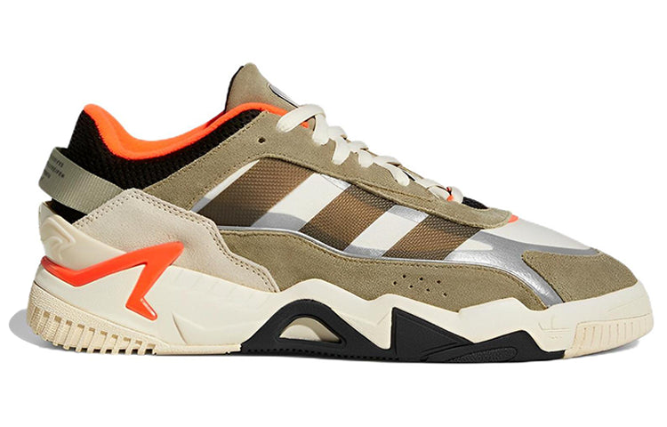 adidas Niteball 2 'Orbit Green Orange' GX7089