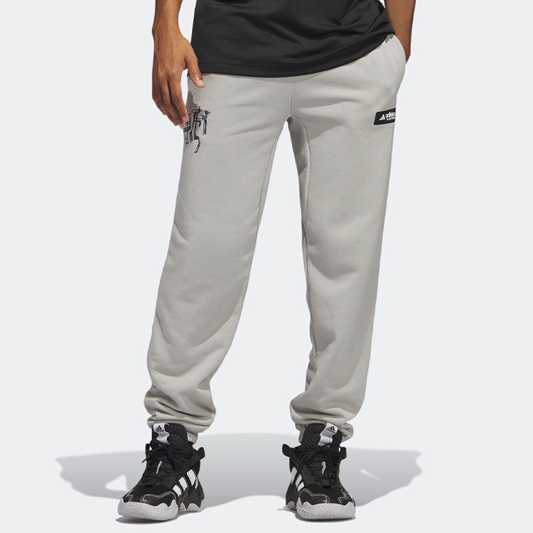 adidas Sweat Pants IA2000