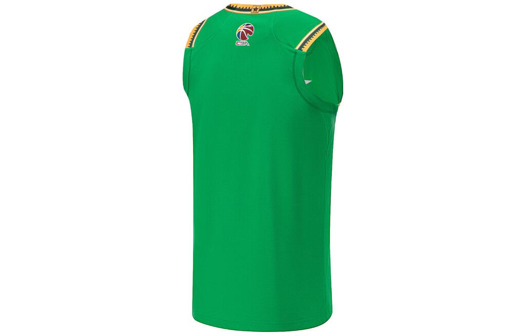 Li-Ning CBA Liaoning Flying Leopards Basketball Jersey 'Green' AAYT891-1