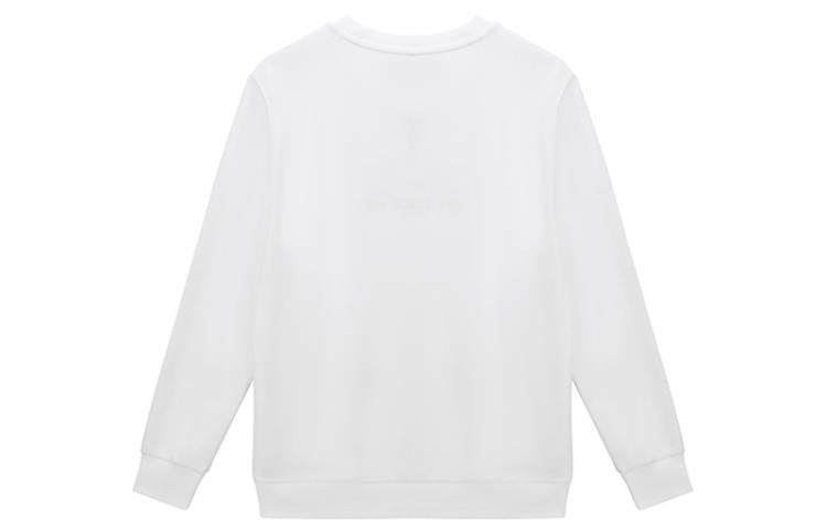 Li-Ning Graphic Table Tennis Sweatshirt 'White' AWDT281-1
