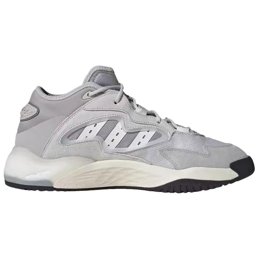 adidas Streetball 2.0 Cozy Wear-Resistant Shoes 'Grey' JI2557
