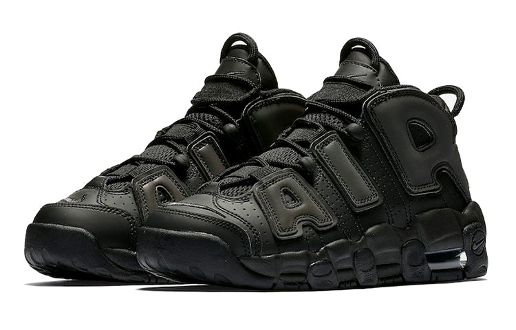 (GS) Nike Air More Uptempo 'Reflective' 922845-001