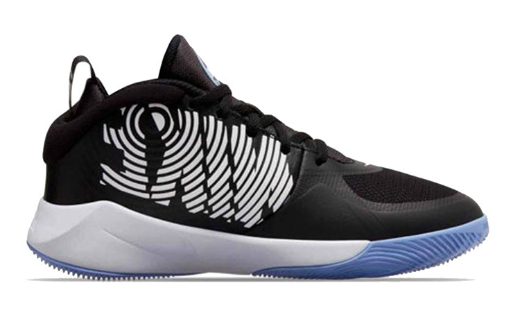 (GS) Nike Team Hustle D9 'Black Light Thistle' AQ4224-009
