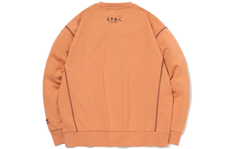 Li-Ning x Disney Crossover Cartoon Printing Round Neck Pullover 'Orange' AWDR137-3
