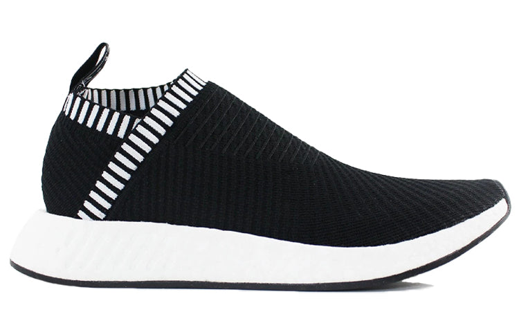 adidas NMD_CS2 Primeknit 'Shock Pink' BA7188
