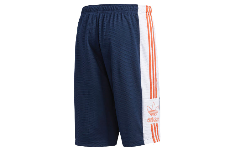 Men's adidas originals Breathable Mesh Casual Navy Blue Shorts DV3186