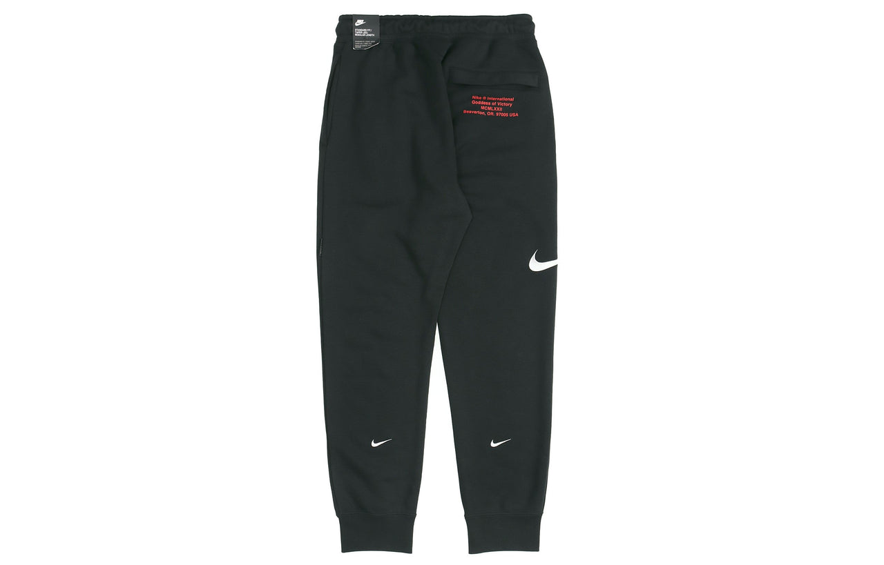 Nike Embroidered Fleece Sports Long Pants Black DD5074-010