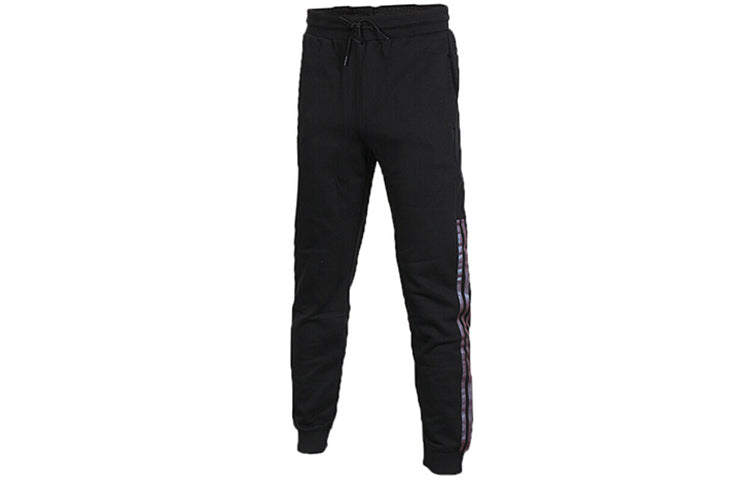 adidas Running Breathable Sports Knit Casual Pants Black CV9138