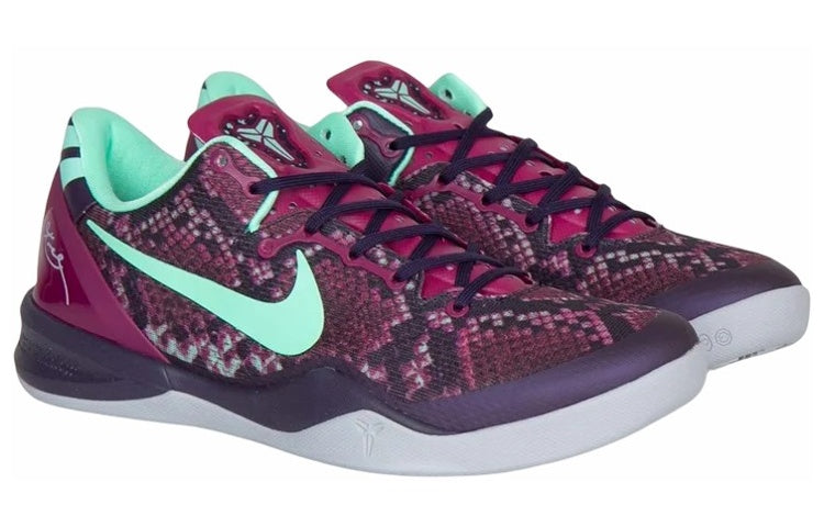 Nike Kobe 8 System 'Pit Viper' 555035-502