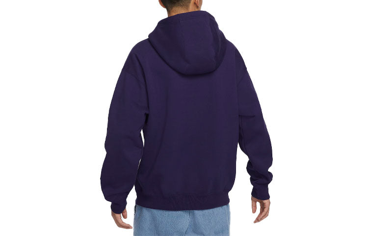 Nike SB Fleece Pullover Skate Hoodie 'Purple' FQ2193-555