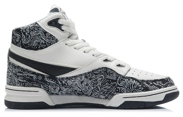 Li-Ning 937 Deluxe Hi 'White Black' AGBR079-3