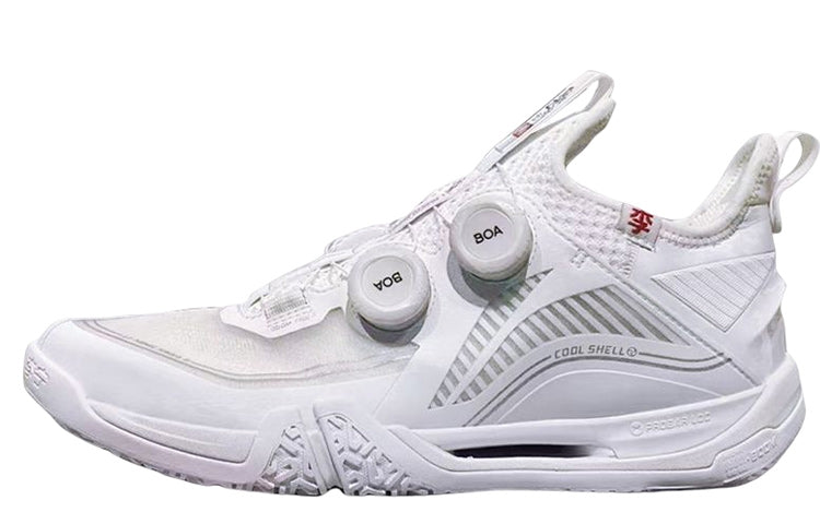 Li-Ning Ground Flying 2 Max 'White' AYAT001-1