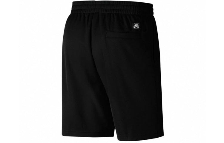 Nike SB Sunday Printing Skateboard Quick Dry Shorts Black CI5853-010