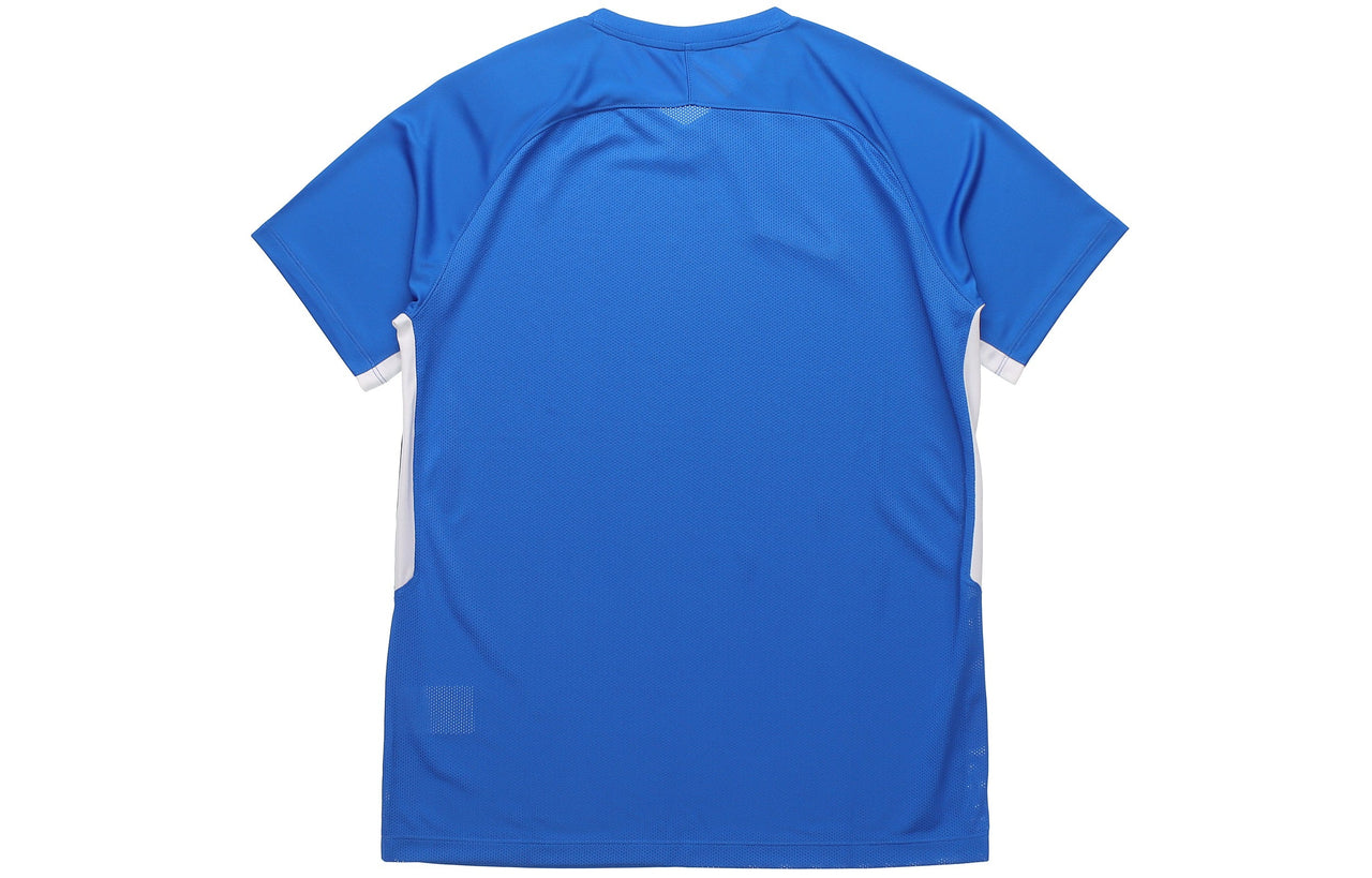 Nike Tiempo Premier Training Jersey 'Royal Blue' 894230-463