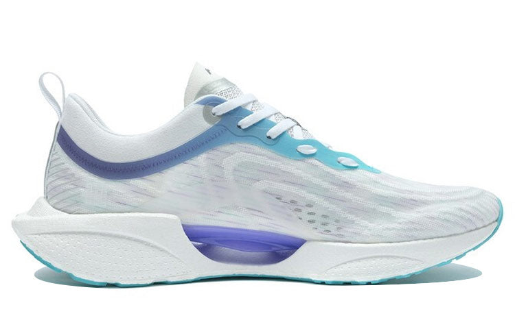 Li-Ning Super Light 18 'White Blue Purple' ARMR007-6