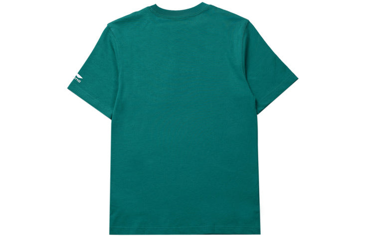 Li-Ning SS20 Series Short Sleeve 'Green' AHSQ271-4