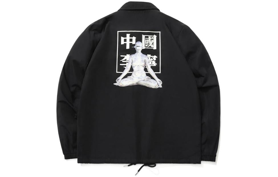 Li-Ning Graphic Coach Jacket 'Black White' AJDQ485-1
