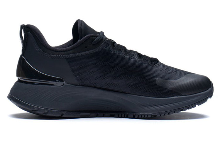 Li-Ning Yueying Element 'Black' ARHS007-2