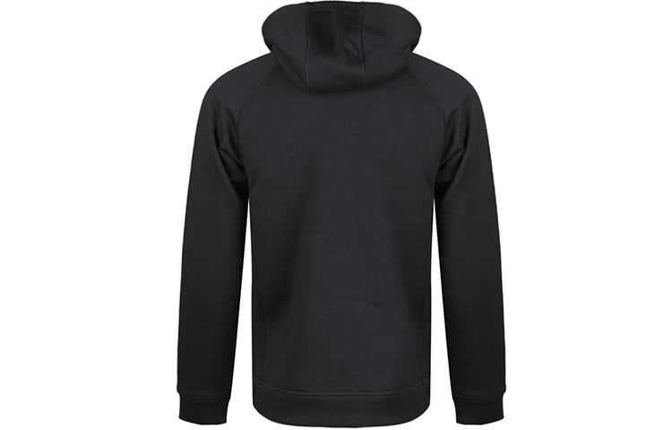 adidas Men's Logo Knitted Sports Hooded Fleece Black CV6801