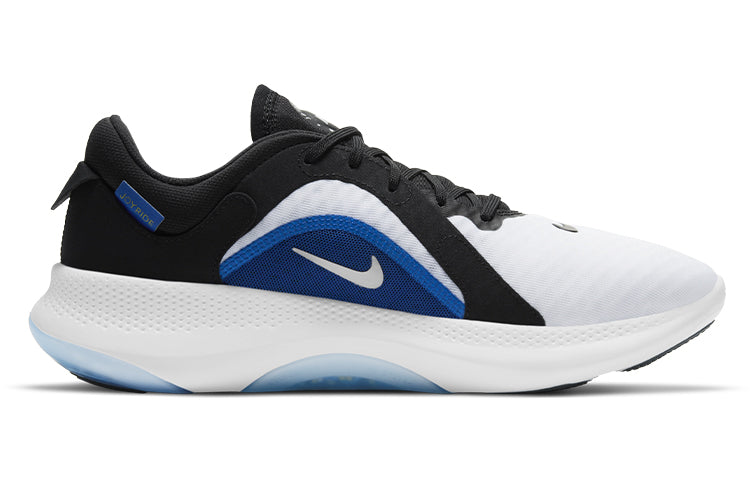 Nike Joyride Dual Run 2 'White Black' CT0307-006