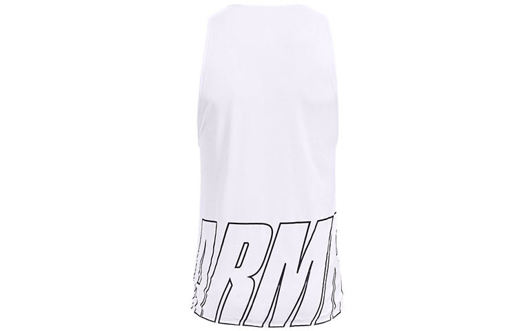 Under Armour Baseline Reversible Tank 'White' 1361899-100