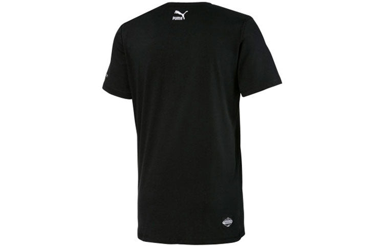 PUMA x TYAKASHA Crossover Series Short Sleeve Couple Style Black 595735-01