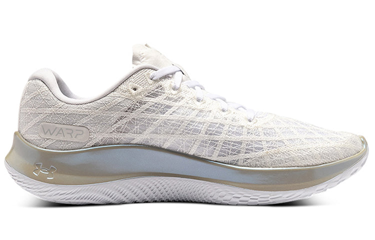 Under Armour FLOW Velociti Wind CN 'White Silver' 3025204-101
