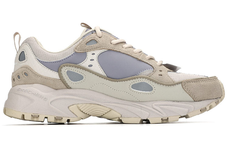 Skechers STAMINA Series Sneaker Grey/Khaki 51708-TPE