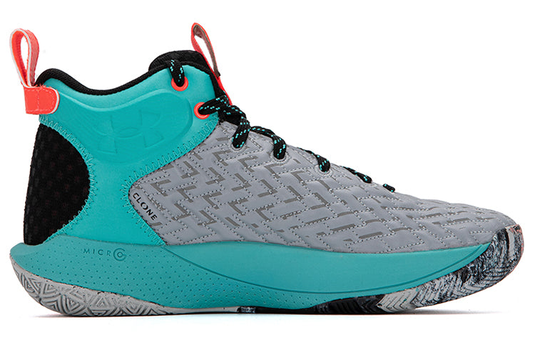 Under Armour Havoc 4 Clone 'Turquoise' 3025998-104