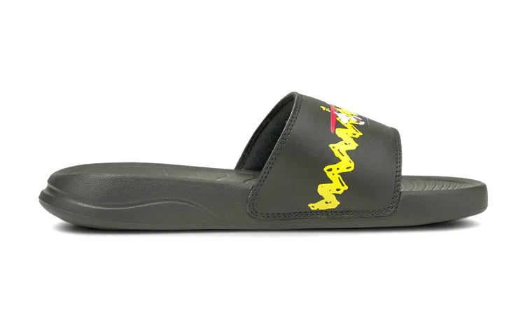 (GS) PUMA Peanuts x Popcat 20 'Snoopy - Black Maize' 375825-01
