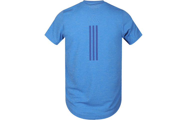 adidas CHILL TEE MTraining Sports Short-sleeve Tee Men Blue FL8582