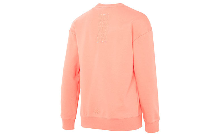 (WMNS) adidas Graphic Sweaters 'Orange' HZ3003