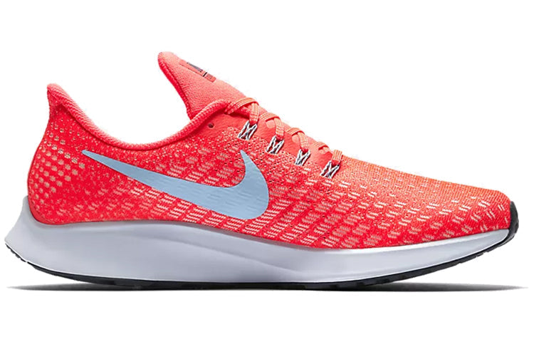 Nike Air Zoom Pegasus 35 'Bright Crimson' 942851-600